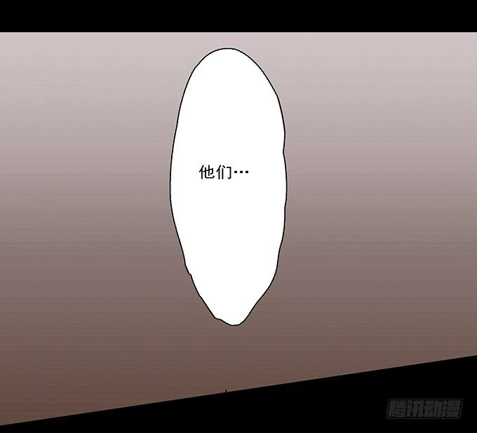 荣誉市民（二）33