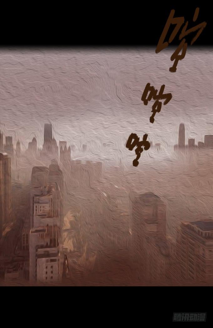 荣誉市民（二）43