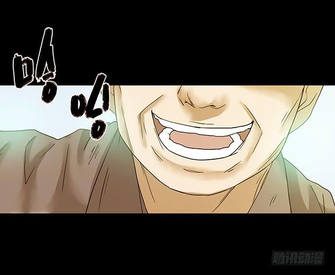 荣誉市民（二）53