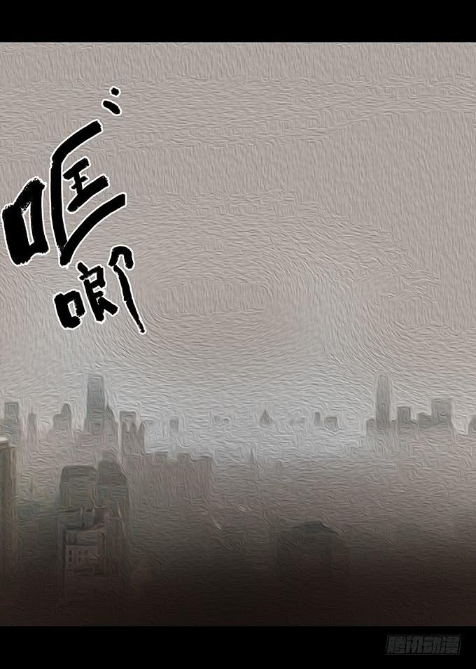 荣誉市民（二）82