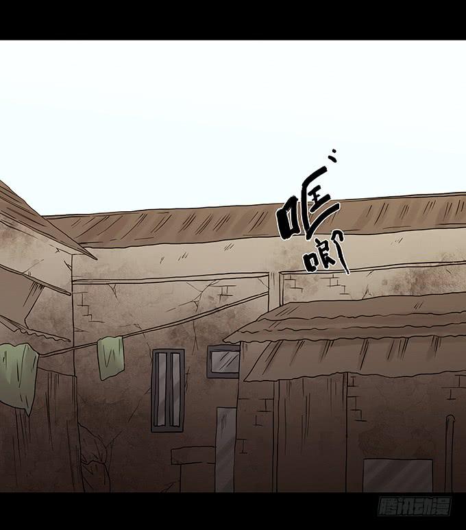 荣誉市民（二）83