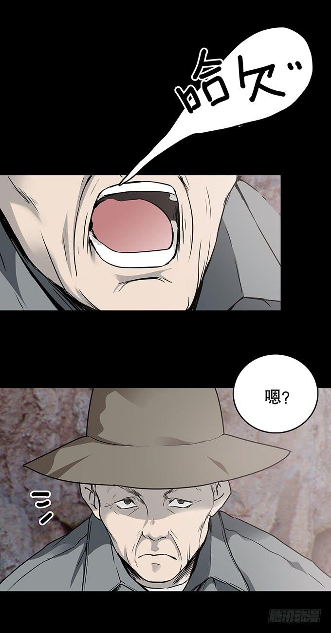 后遗症-轻生者1