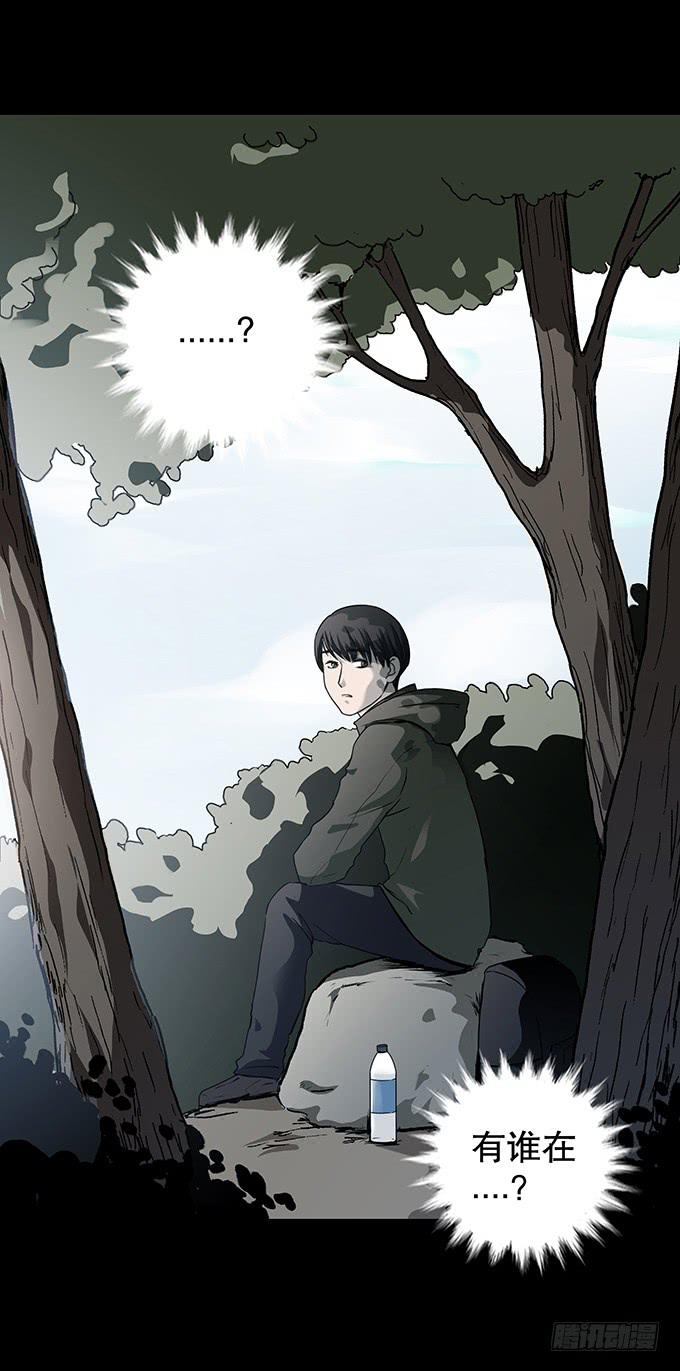 后遗症-轻生者13