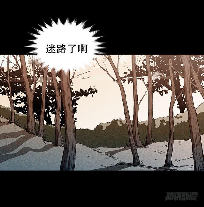 后遗症-轻生者25