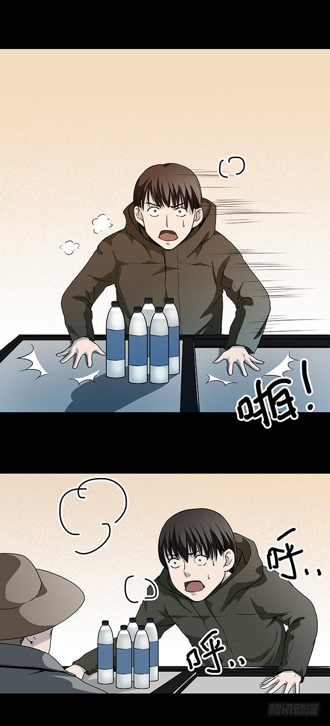 后遗症-轻生者34
