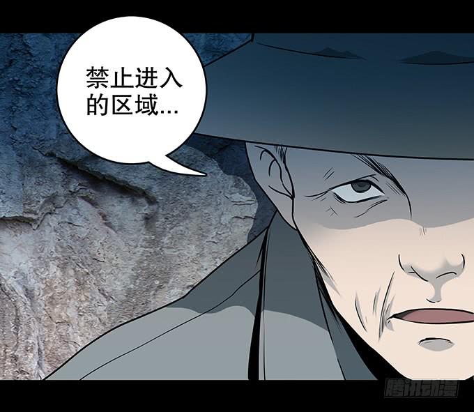 后遗症-轻生者41