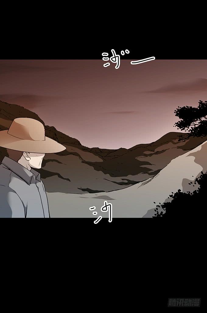 后遗症-轻生者51