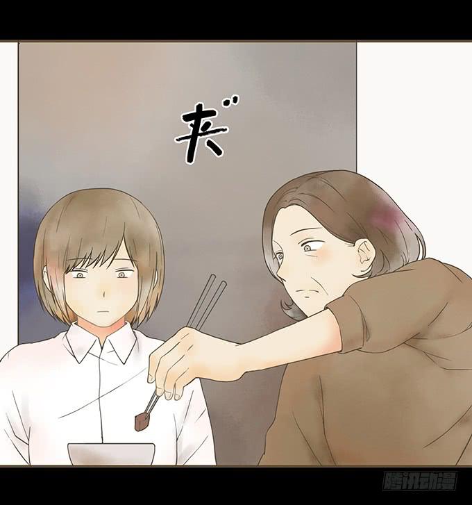 枯井美人（一）19