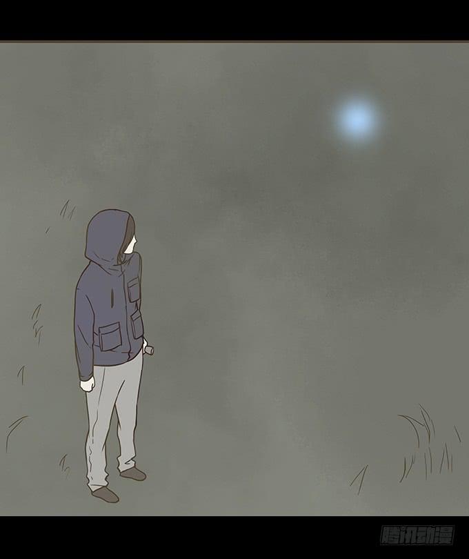 枯井美人（一）42