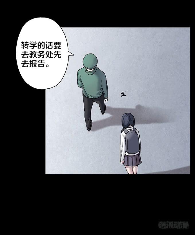 女腹（二）1