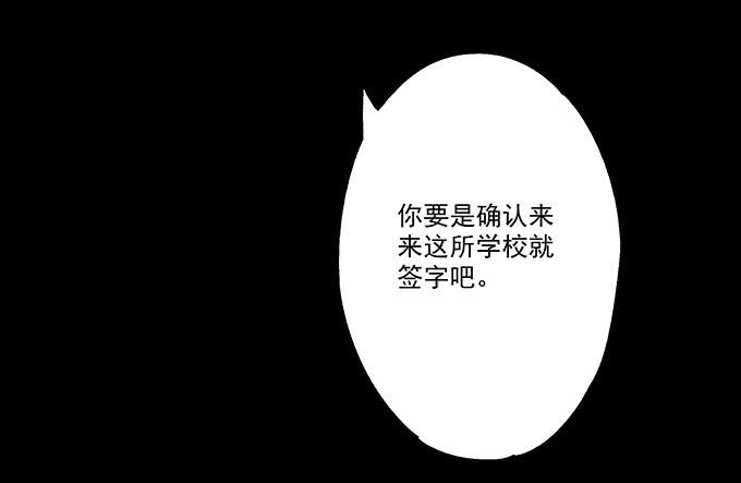 女腹（二）12
