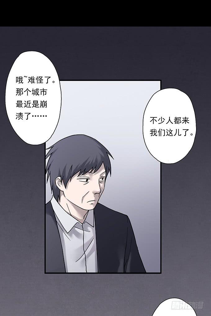 女腹（二）20