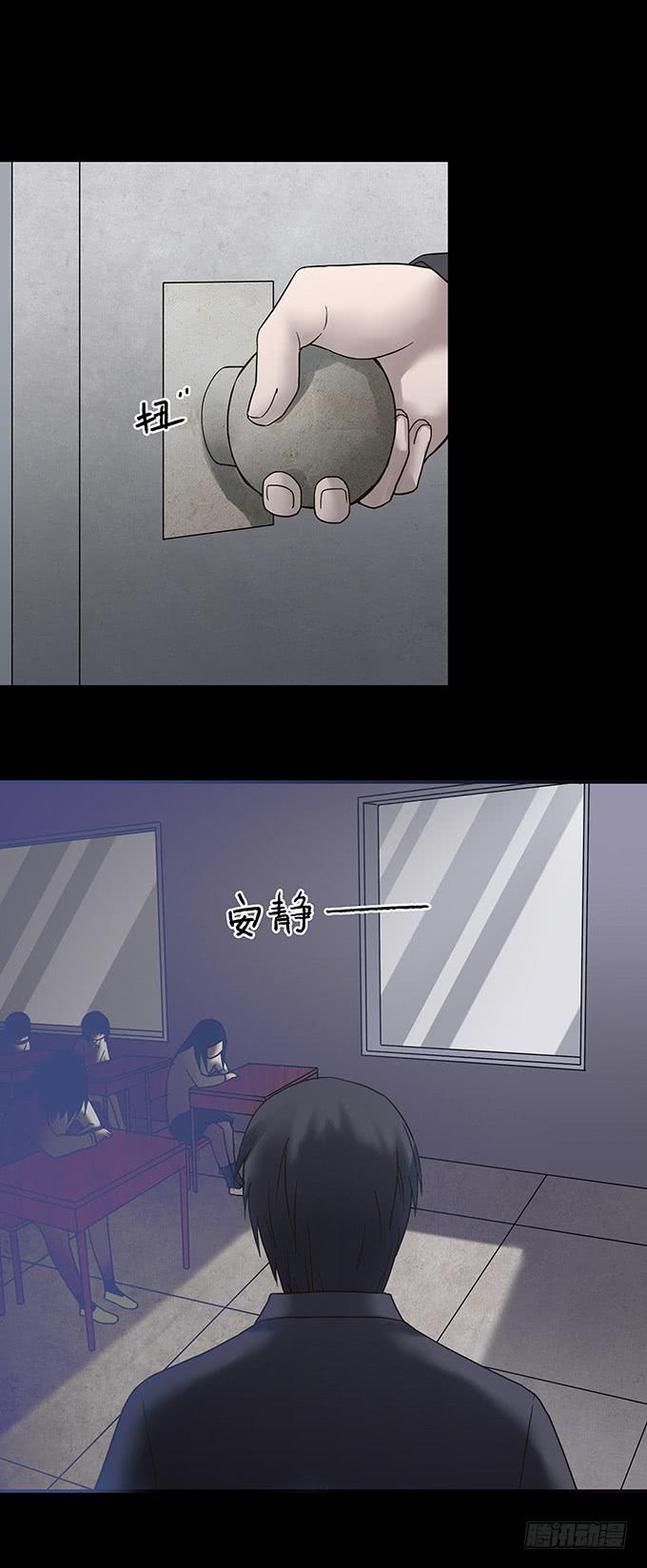 女腹（二）23
