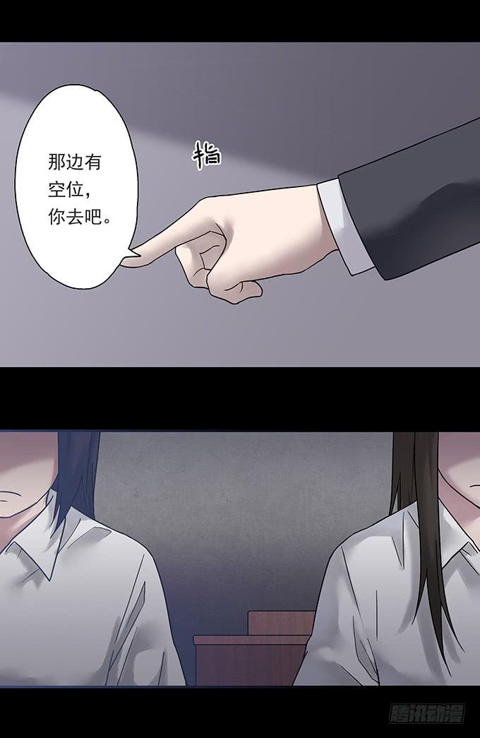 女腹（二）24