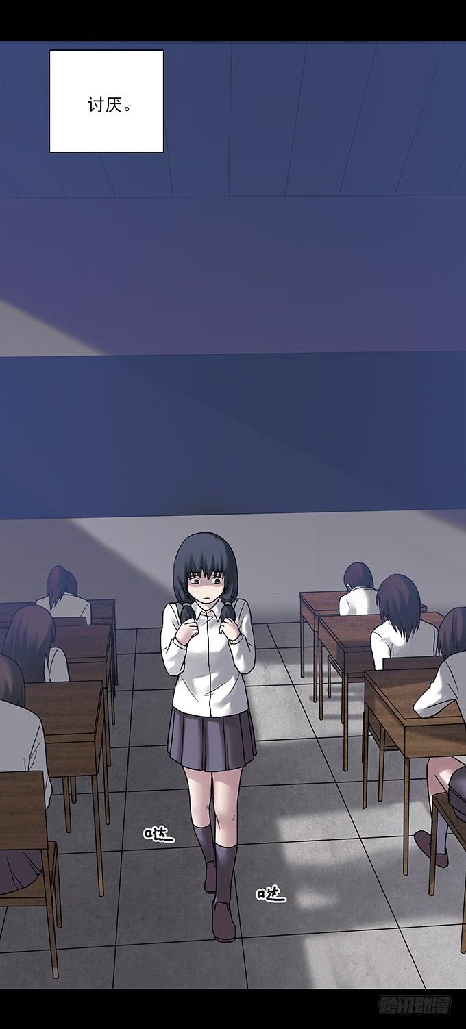 女腹（二）25