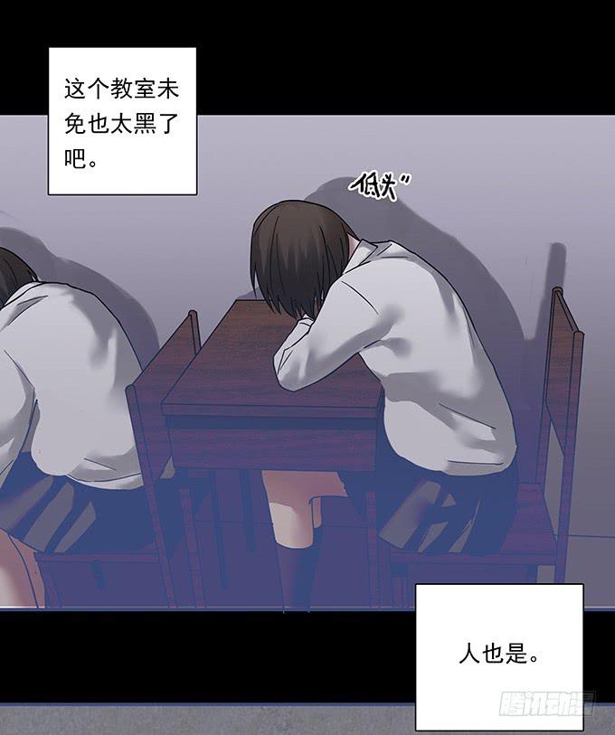 女腹（二）26