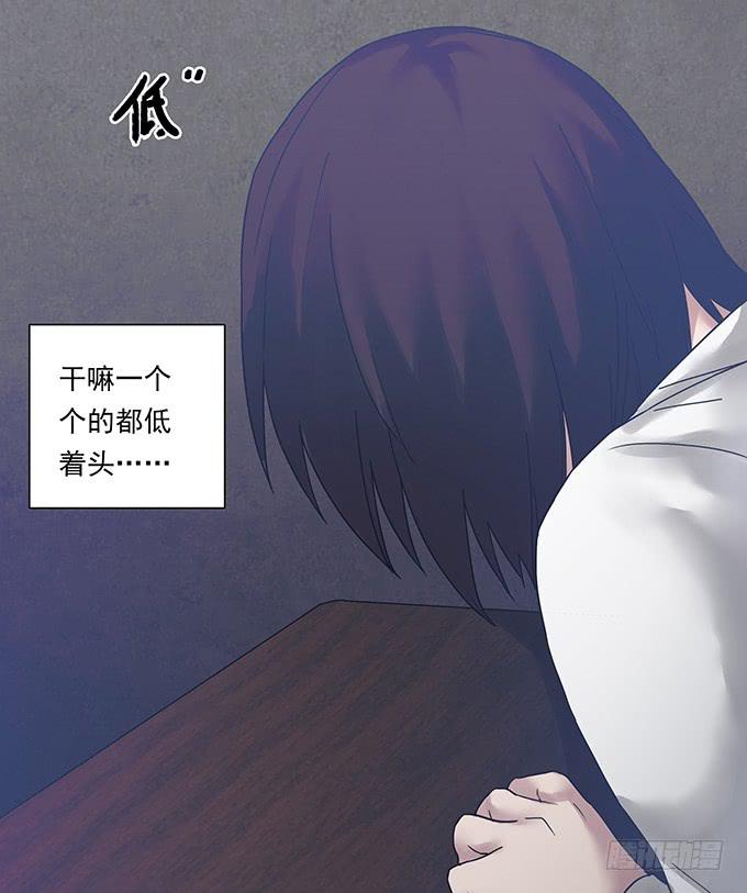 女腹（二）27