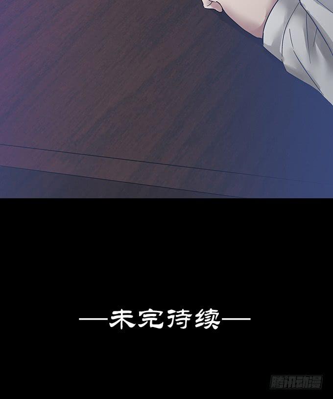 女腹（二）28