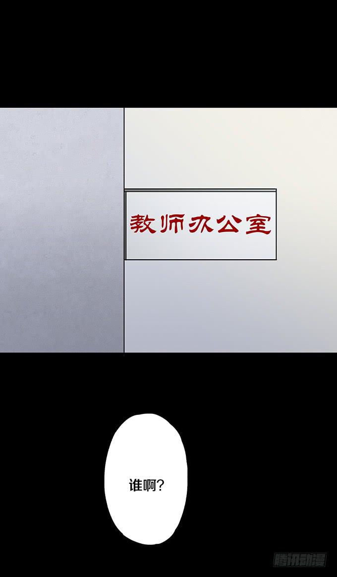女腹（二）5