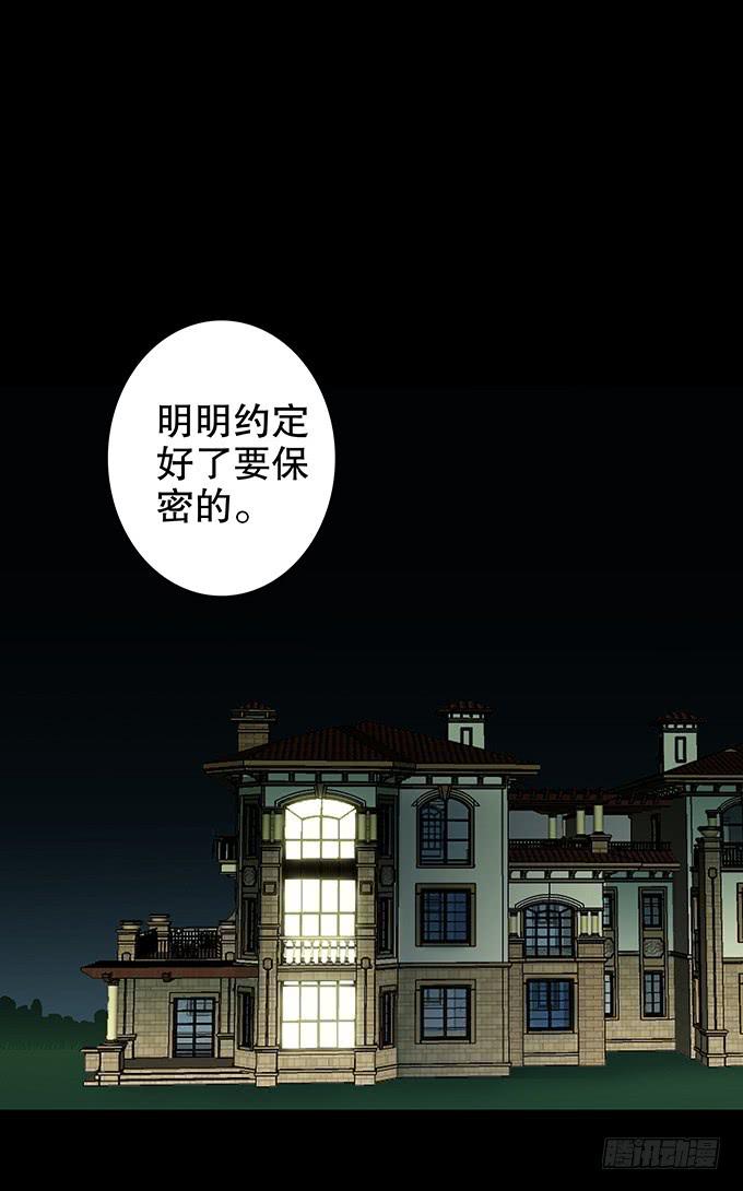 家事（二）1