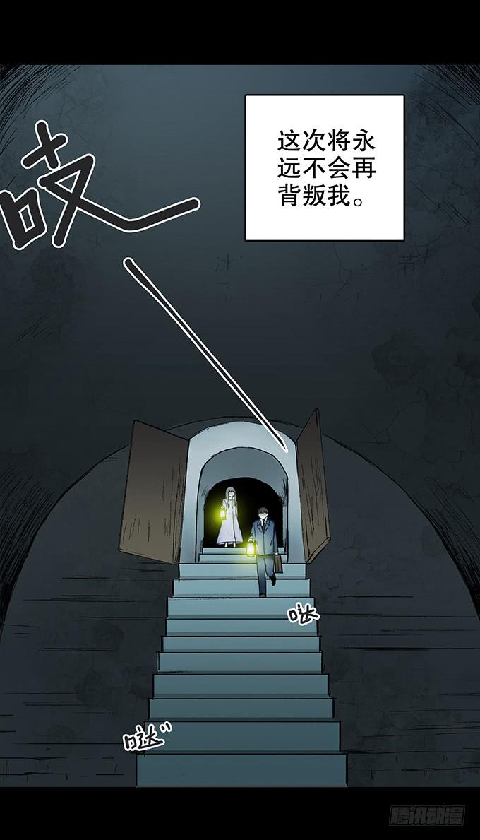 家事（二）12