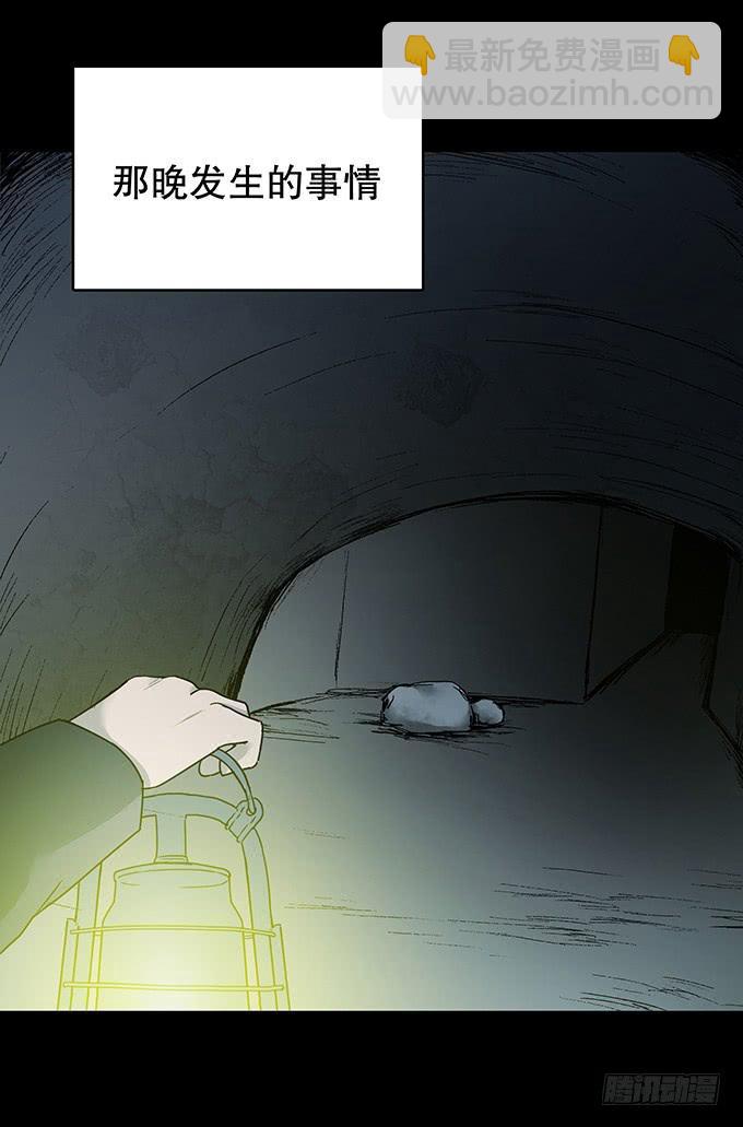 家事（二）14