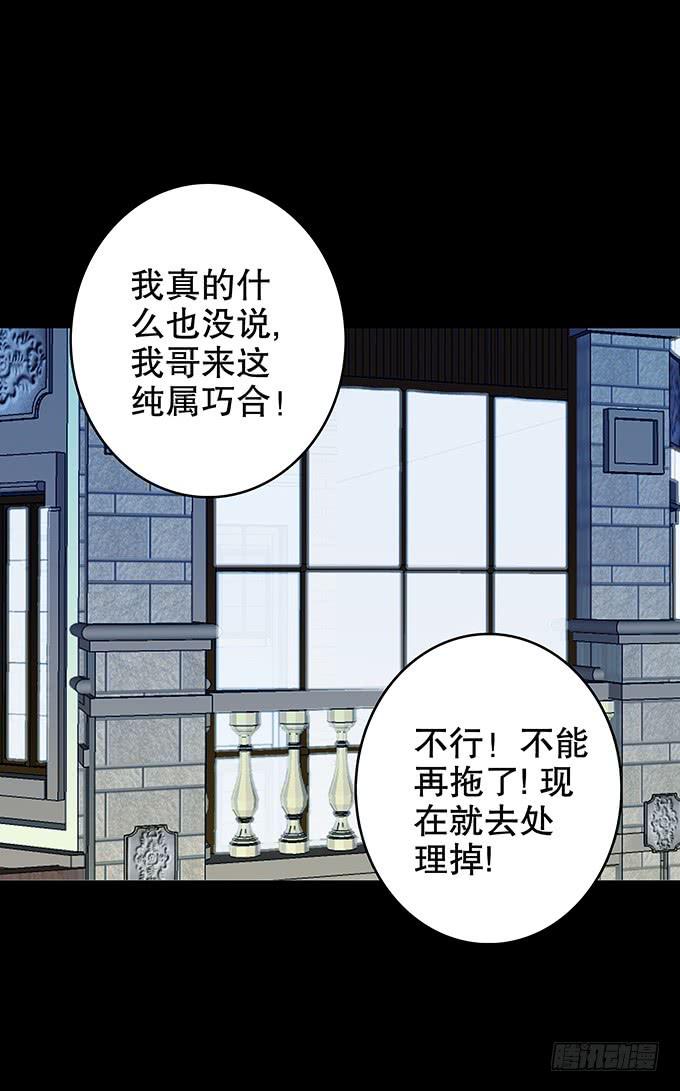 家事（二）2
