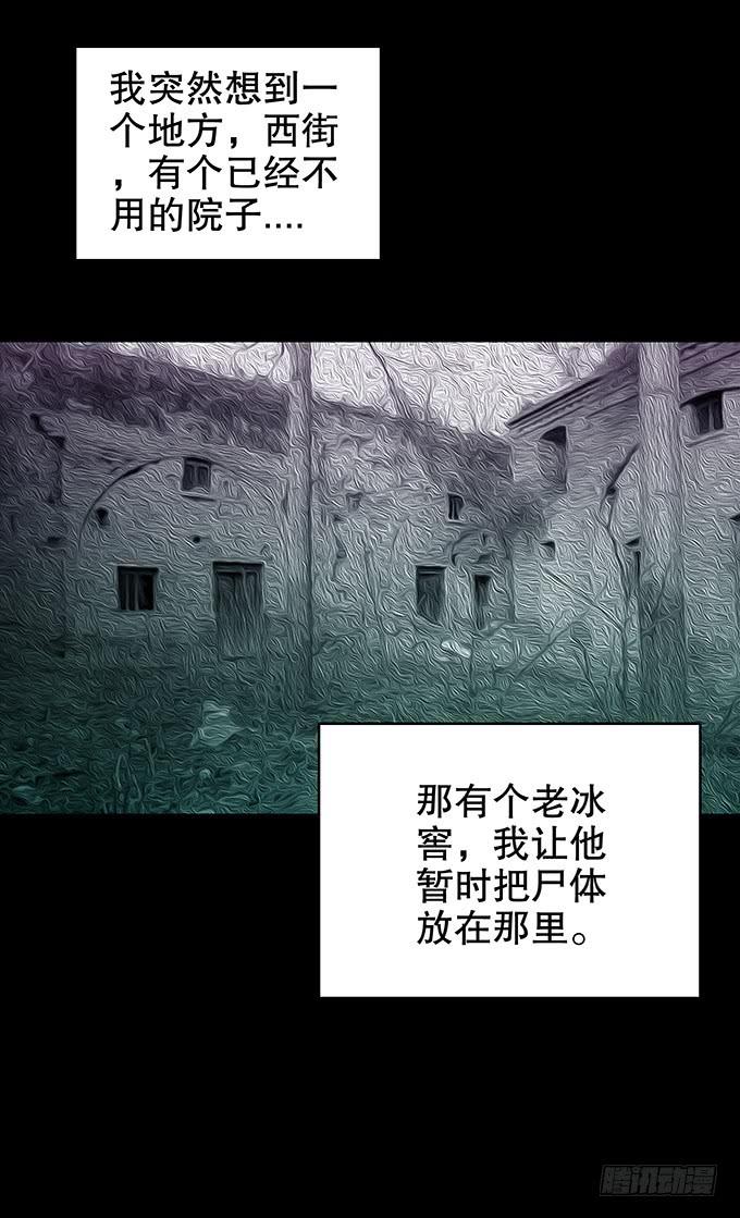 家事（二）27