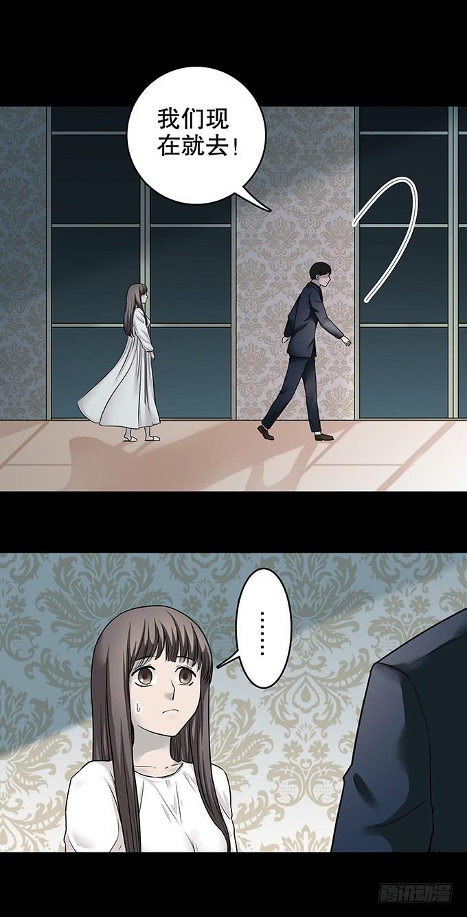 家事（二）3