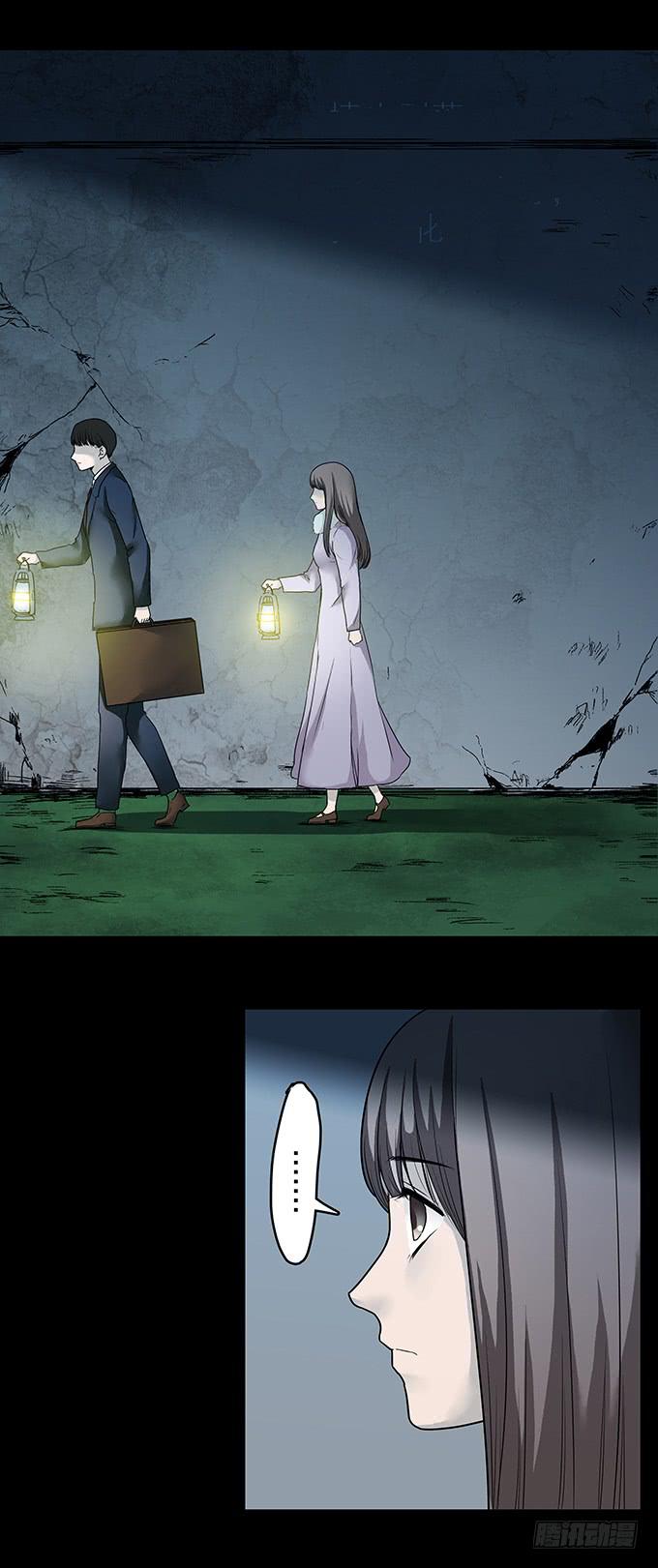 家事（二）5