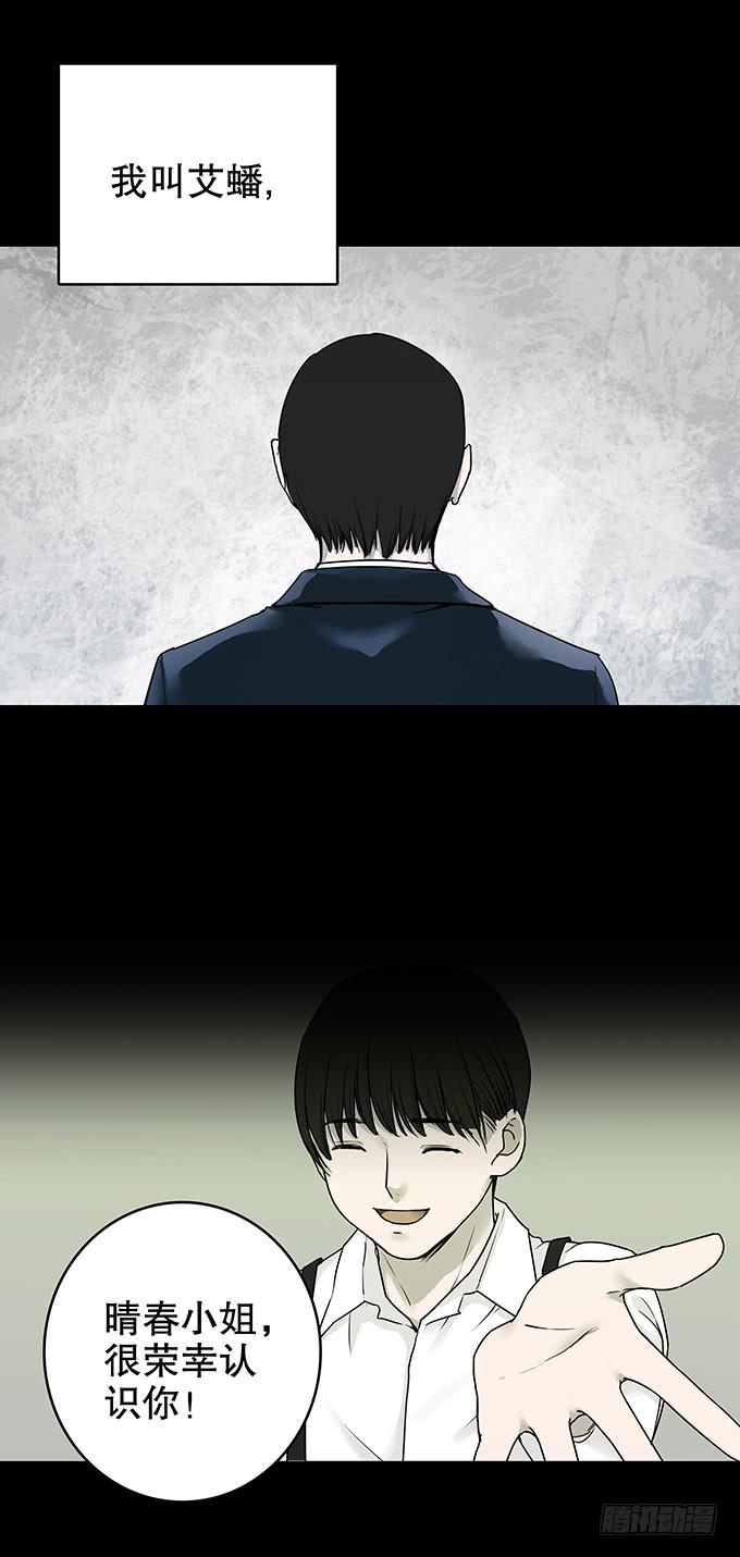 家事（二）6