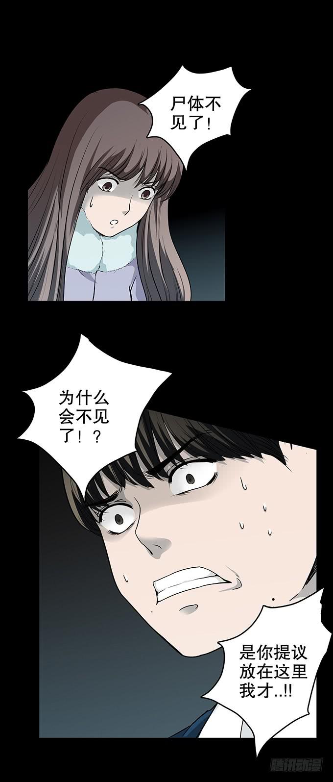 家事（三/完）1