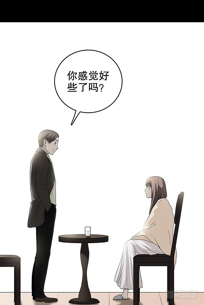 家事（三/完）12