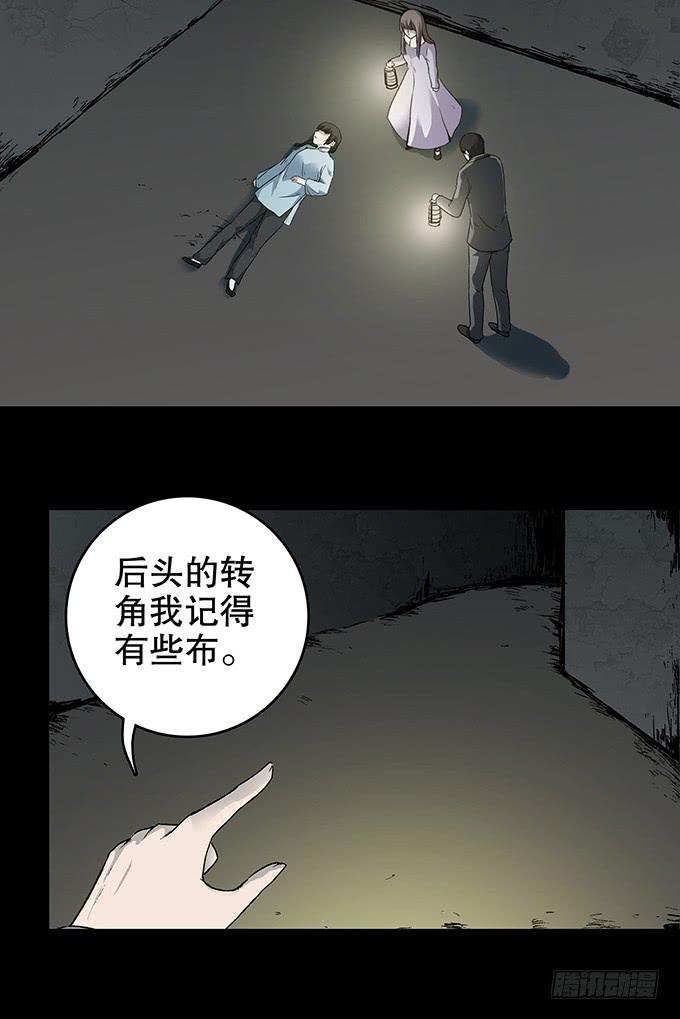 家事（三/完）18