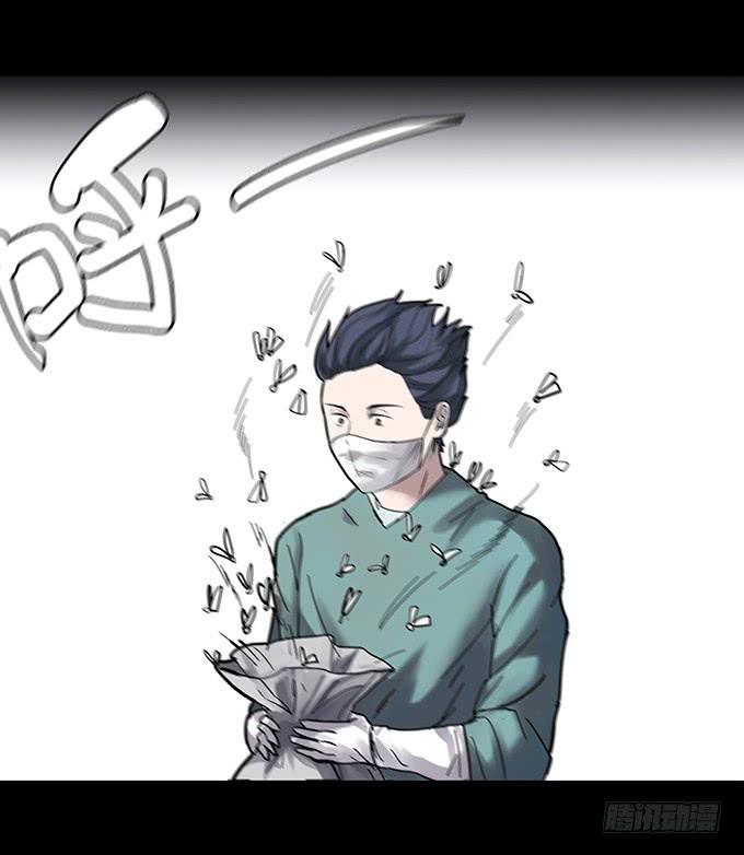 老宅11