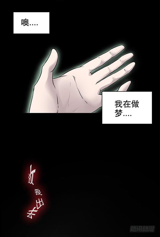 老宅19
