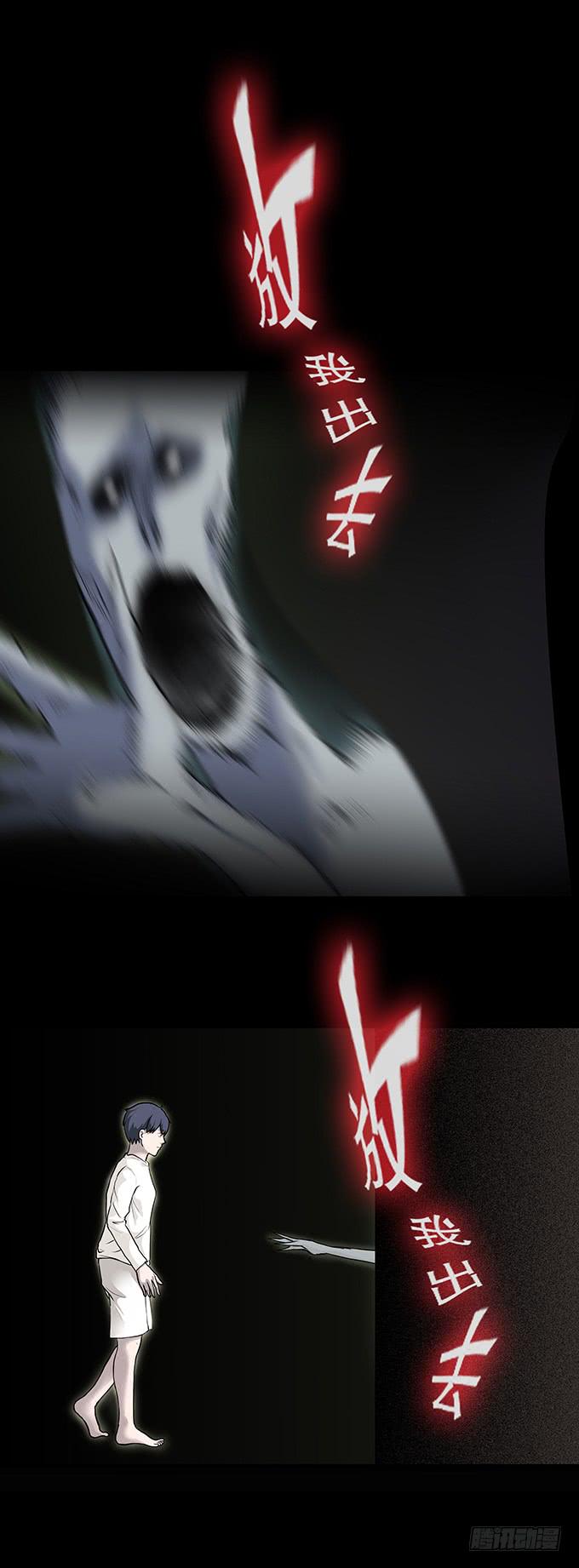 老宅30