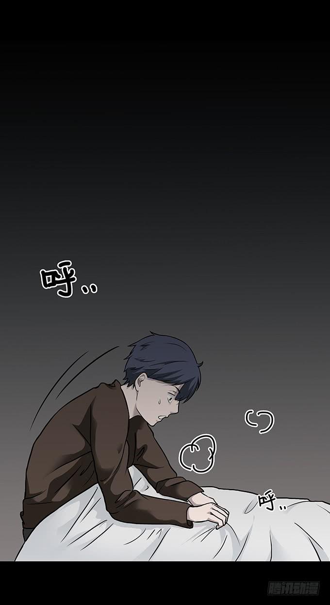 老宅31