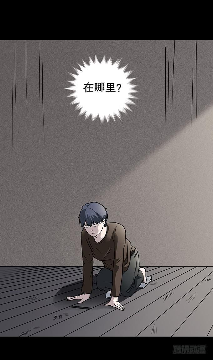 老宅35