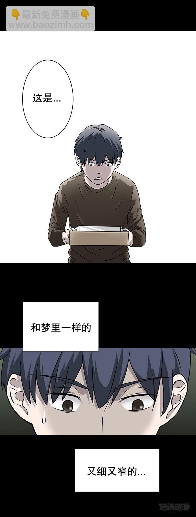 老宅37