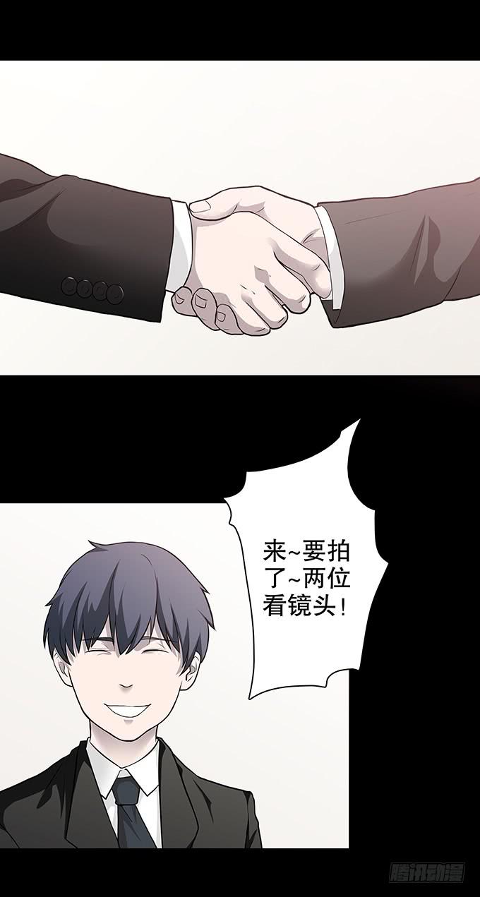 老宅41