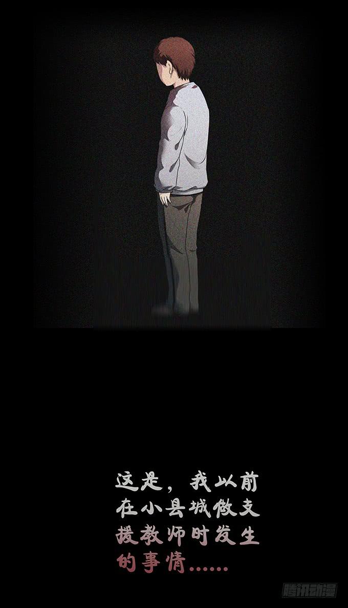 仪式1