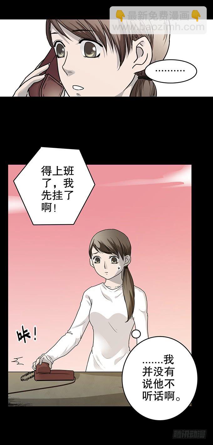 仪式11