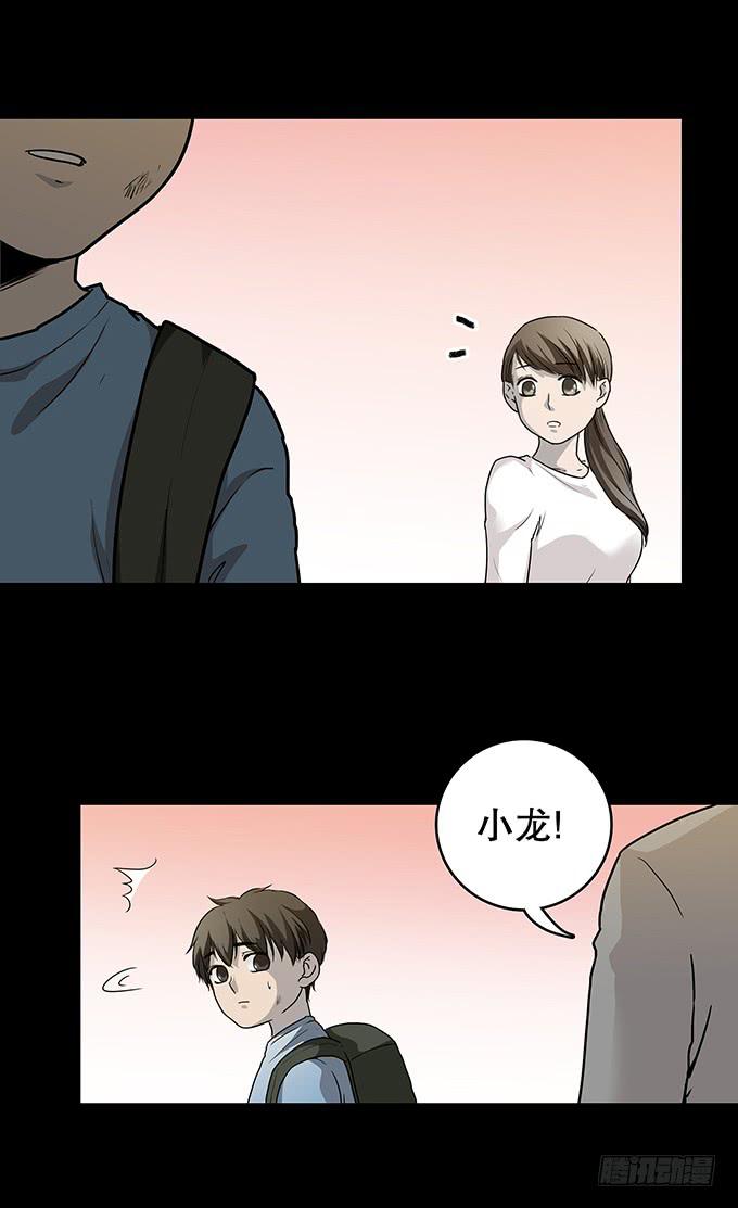 仪式12