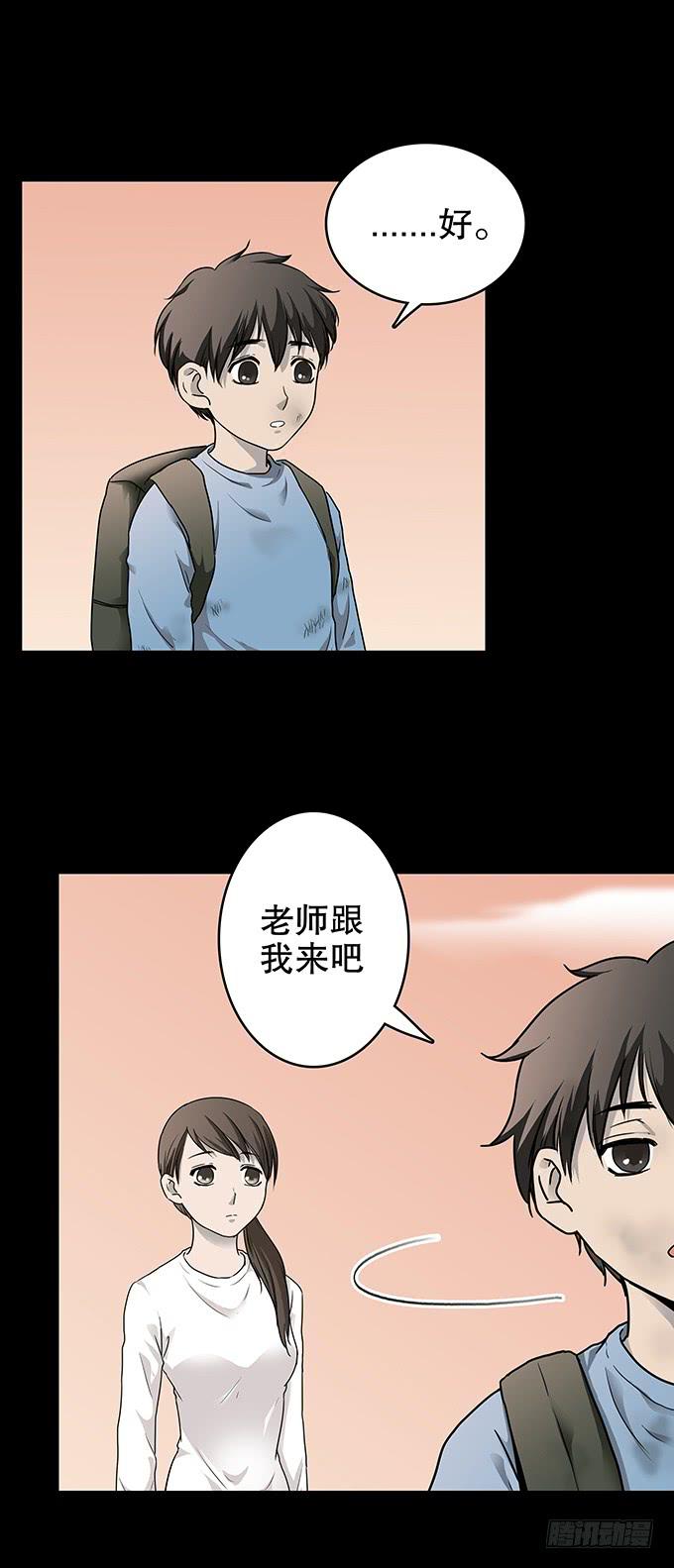 仪式14