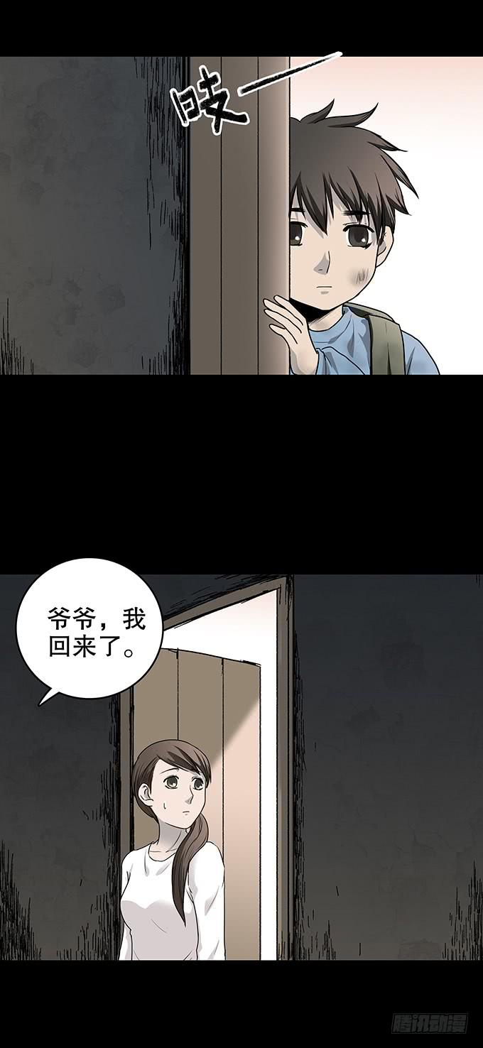 仪式16