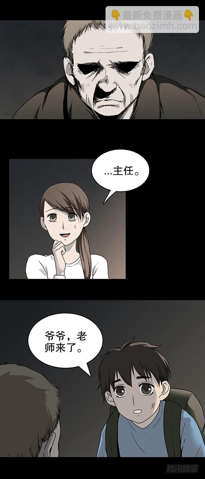 仪式18