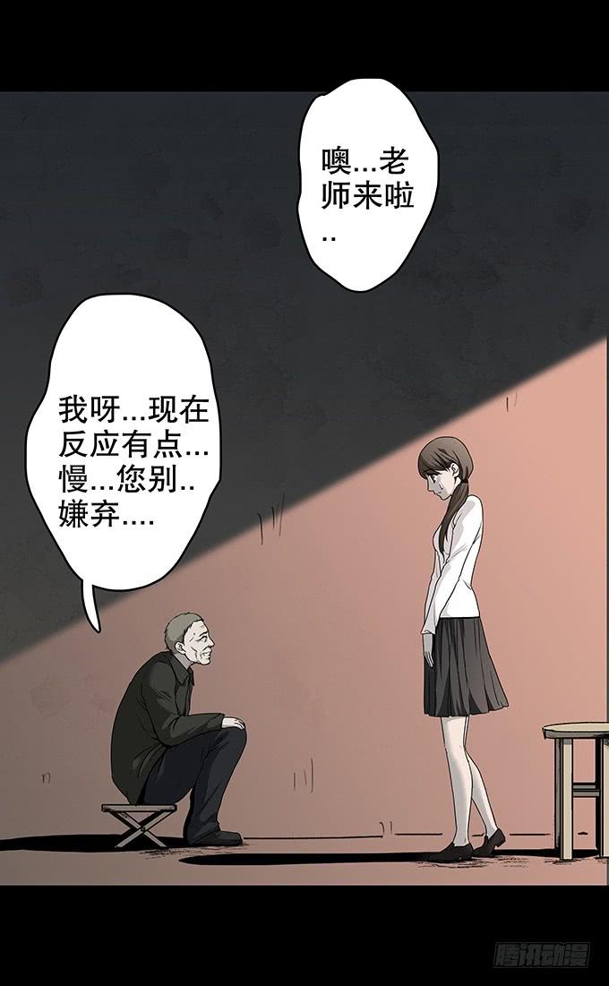 仪式19