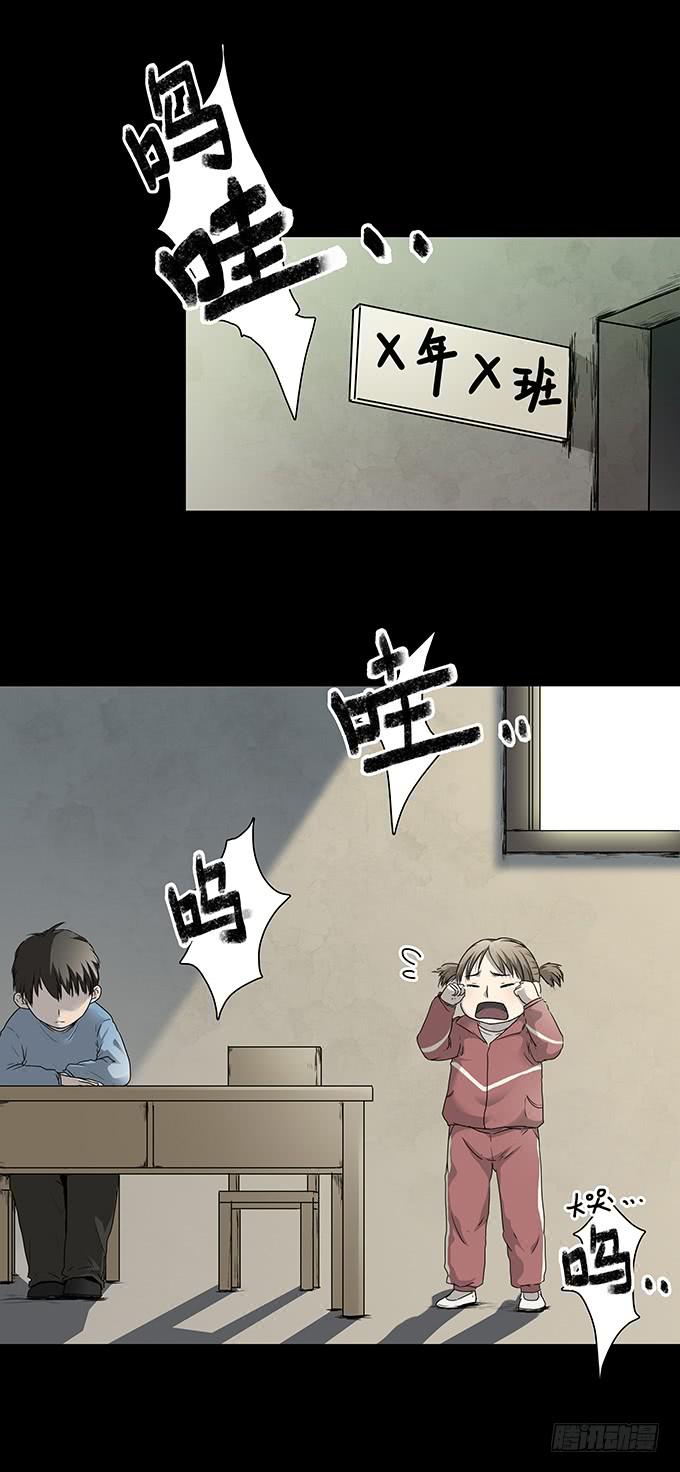 仪式2