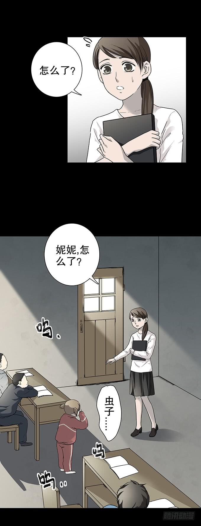 仪式3